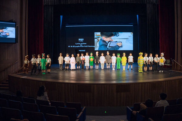 学生集会 - Grade 1& Grade 2,南通惠立学校